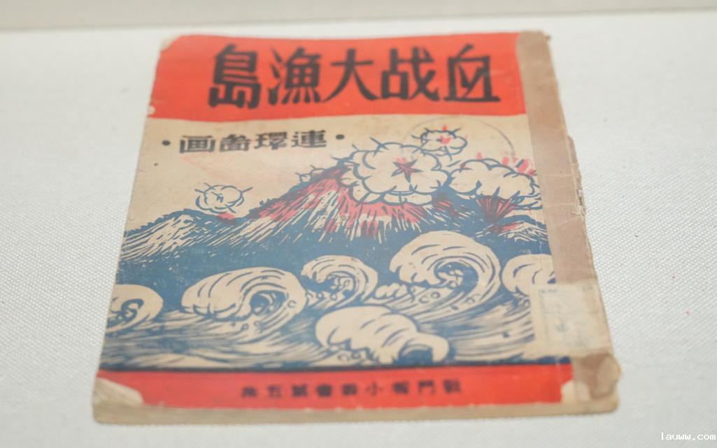 09-47-030705219675660.png 09-47-030705219675660.png